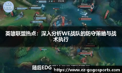 GoGo体育官方网站